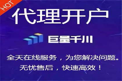百度SEM广告投放的挑战与机遇：多行业案例分析